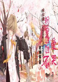 “全球南方”谱写团结自强新篇章(环球热点)