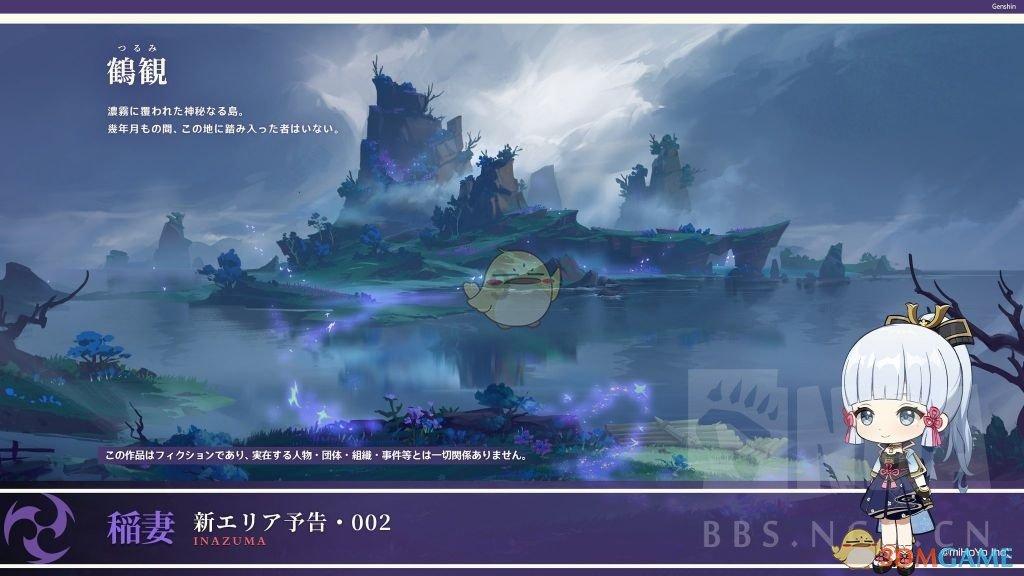 曲木恶直绳，重罚恶明证：从元代法律条文，看元代的刑事诉讼制度