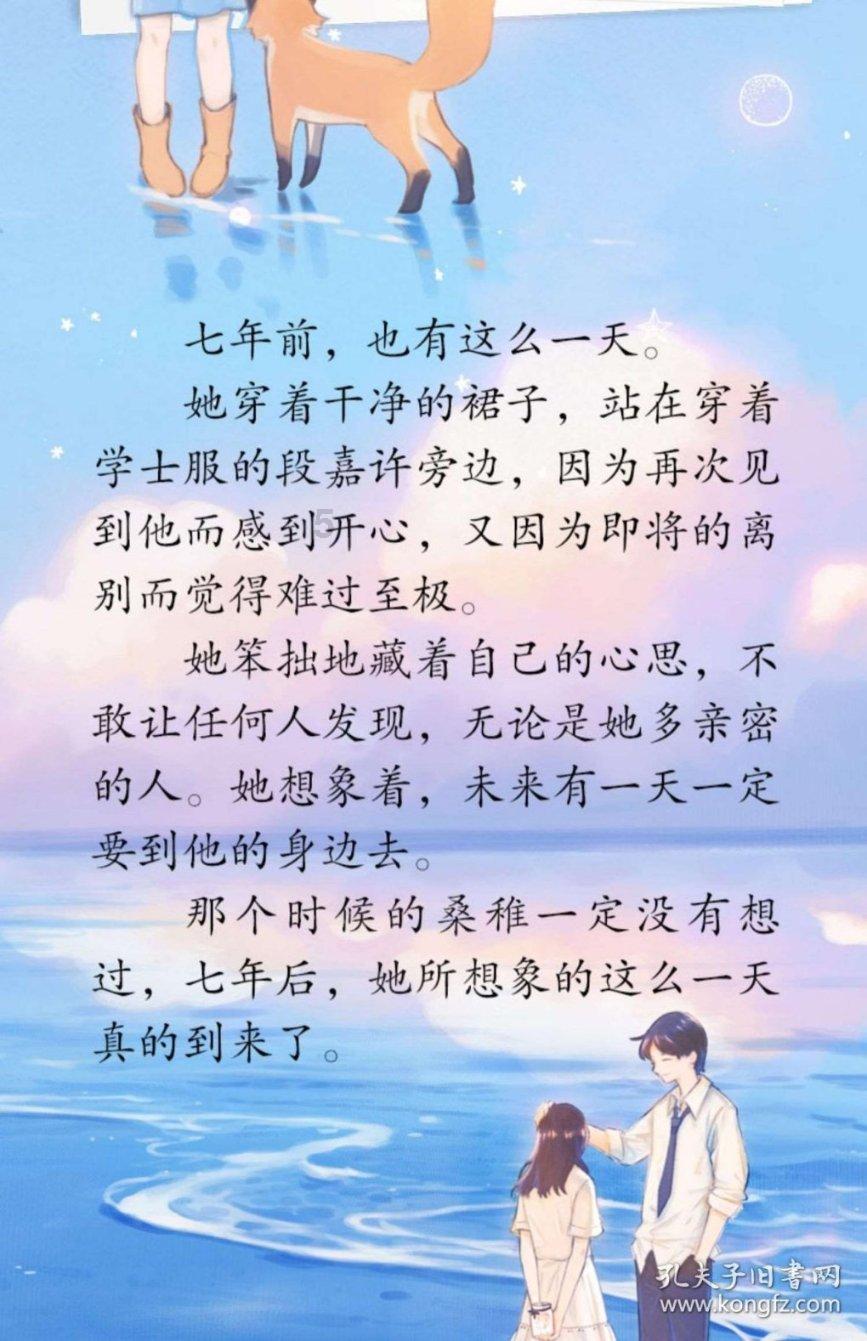 月薪4万的“关键”新兴岗位:研究如何向AI发问