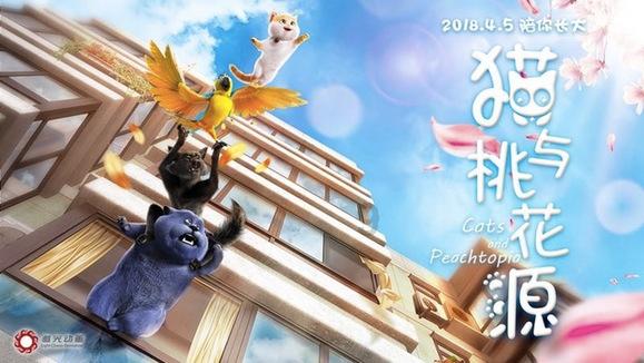 74岁曹查理自曝离婚内幕！分7成房产给前妻