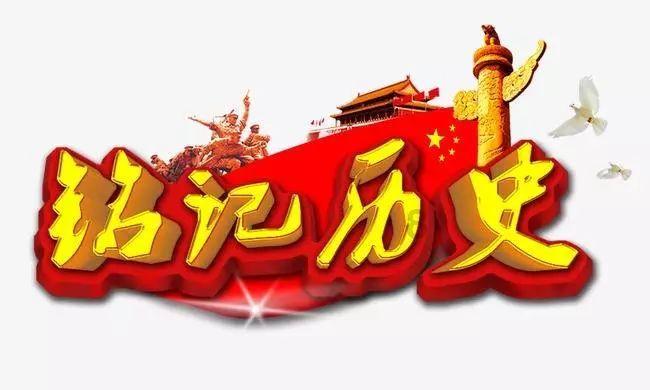 太空守卫战