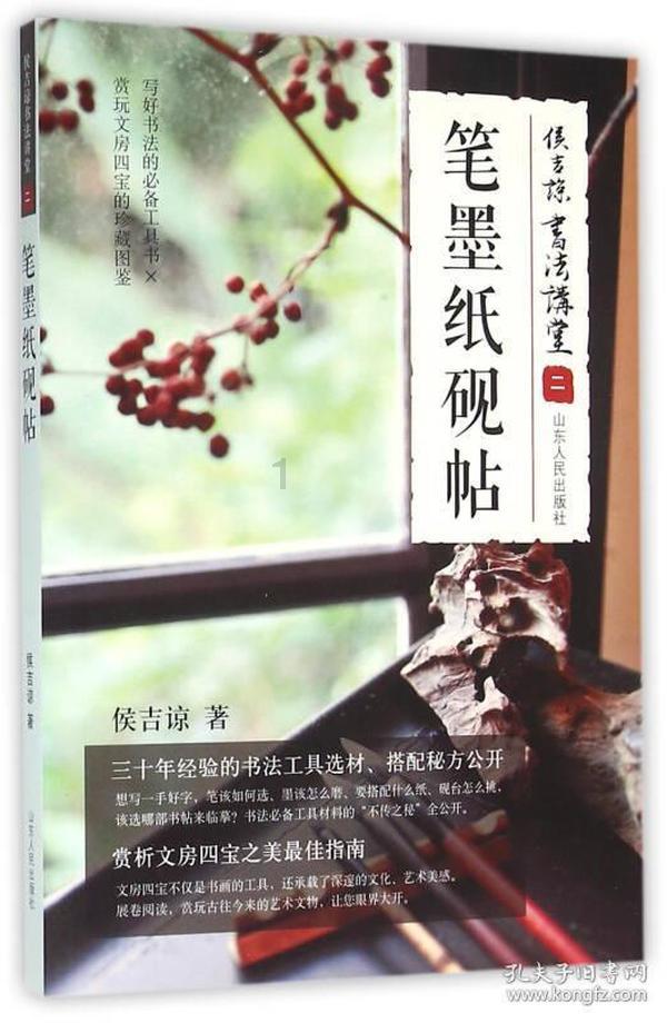 重庆市医科学校2024年招生简章,请查收!